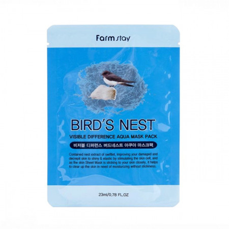 FarmStay Visible Difference Mask Sheet Birds Nest – Тканевая маска для лица с экстрактом ласточкиного гнезда, 23мл.