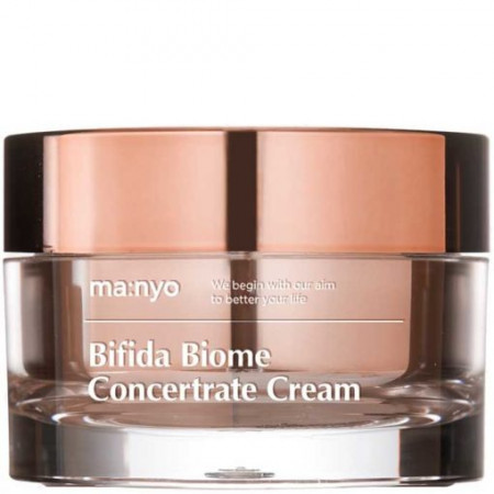 Крем для лица от морщин с пептидами и витамином Е Bifida Biome Concentrate