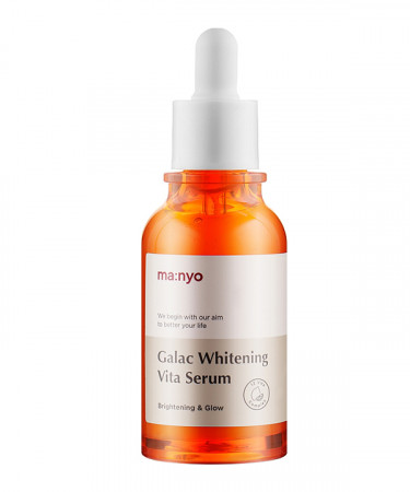 Мультивитаминная осветляющая сыворотка для уставшей, тусклой кожи Manyo Galac Whitening Vita Serum 5