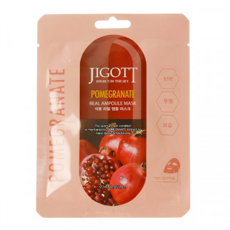 JIGOTT ТКАНЕВАЯ АМПУЛЬНАЯ МАСКА С ЭКСТРАКТОМ ГРАНАТА. POMEGRANATE REAL AMPOULE MASK, 27 МЛ.