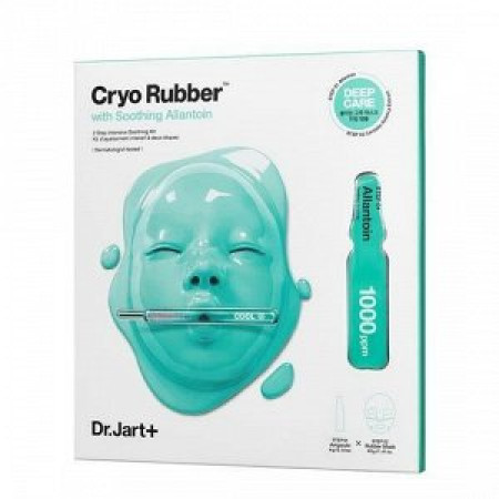 УСПОКАИВАЮЩАЯ МОДЕЛИРУЮЩАЯ МАСКА С ОХЛАЖДАЮЩИМ ЭФФЕКТОМ DR.JART+ CRYO RUBBER WITH SOOTHING ALLANTOIN