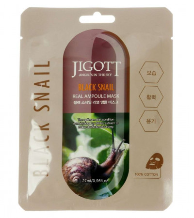 Тканевая маска Jigott Real Ampoule Mask Black Snail Ампульная маска для лица с экстрактом слизи улитки