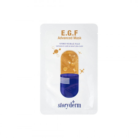 E.G.F. advanced mask Маска с факторами роста