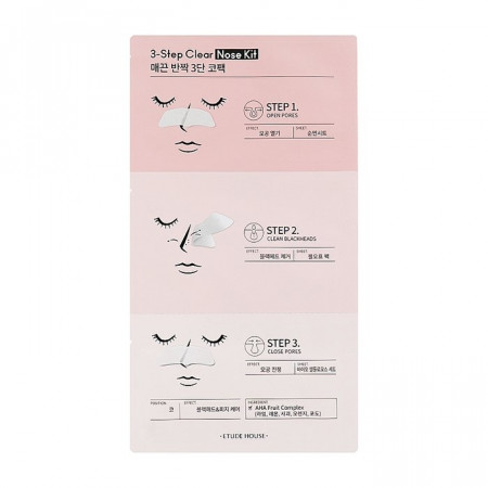 Патчи для носа Etude House 3-Step Clear Nose Kit