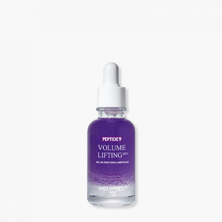 MEDI-PEEL Peptide 9 Volume Lifting All In One Podo Ampoule Pro (30ml) Сыворотка с лифтинг эффектом