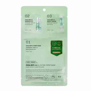Трёхступенчатый набор для сужения пор с ретинолом VT CICA RETI-A ALL IN ONE 3STEP MASK 25 г + 1,5 г