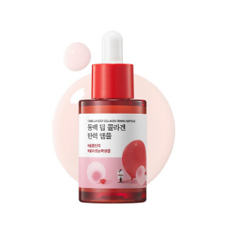 Round Lab Укрепляющая сыворотка с экстрактом камелии  Camellia Deep Collagen Firming 30 мл