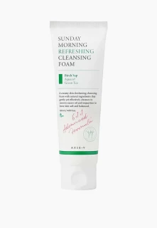 Пенка для умывания с берёзовым соком AXIS-Y Sunday Morning Refreshing Cleansing Foam 120 ml