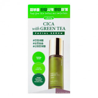 SKIN627 Сыворотка для лица с центеллой и зеленым чаем CICA With Green Tea Calming Facial Serum (50 м