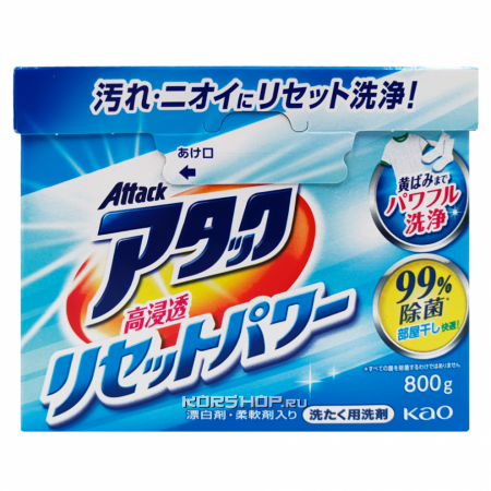 KAO Attack Multi-Action с активным кислородом и кондиционером, 800 гр