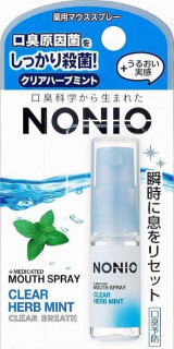 Спрей для свежего дыхания АРОМАТ ТРАВ И МЯТЫ Nonio, 5 мл