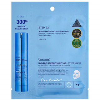 Интенсивная увлажняющая маска с микроиглами VT Cosmetics Hydrop Reedle Shot 300 HL 2Step Mask