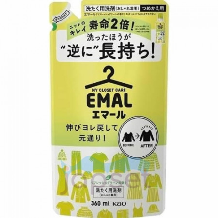 Жидкое средство "Emal" для стирки деликатных тканей (аромат свежей зелени) 360 гр