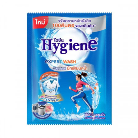 Гель для стирки Hygiene Expert Солнечный Поцелуй парфюмированный 30 мл