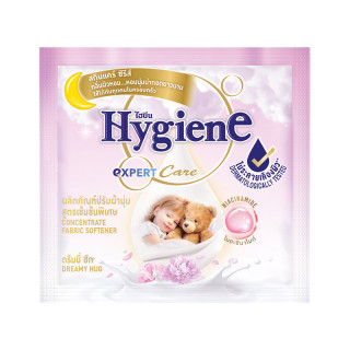 Концентрированный кондиционер для белья Hygiene  «ОБЪЯТИЯ утра» (20 мл
