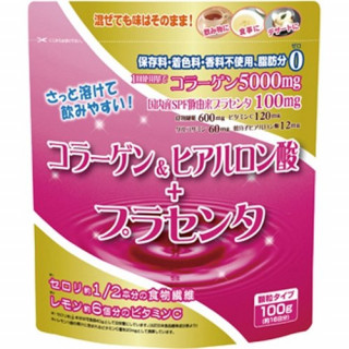003827 "YUWA" Порошок гидролизованный Collagen II + Vitamin C /Коллаген 2-го типа + Витамин С, мягка